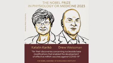 Nobel Prize 2023: Katalin Kariko आणि Drew Weissman यांना वैद्यकशास्त्रातील नोबेल पारितोषिक जाहीर, या विशेष शोधासाठी देण्यात आले पारितोषिक